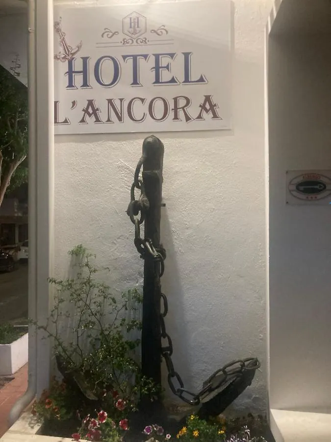 Hotel L'Ancora La Caletta